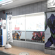 Illustration for article titled The Neon Genesis Evangelion Convenience Store